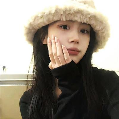 香草的天空